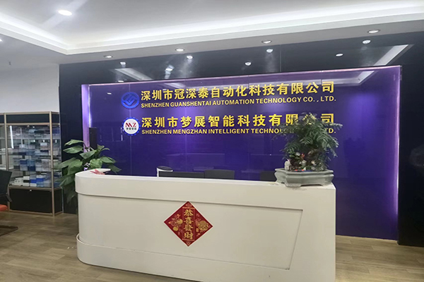 Automation equipment manufacturers Automation equipment manufacturers