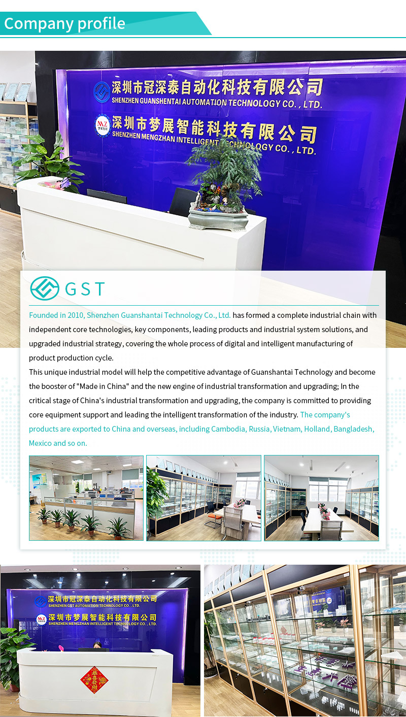 Flavor automatic filling machine production line Flavor automatic filling machine production line