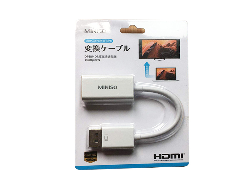 Advantages and applications of data line automatic blister packaging machine Advantages and applications of data line automatic blister packaging machine