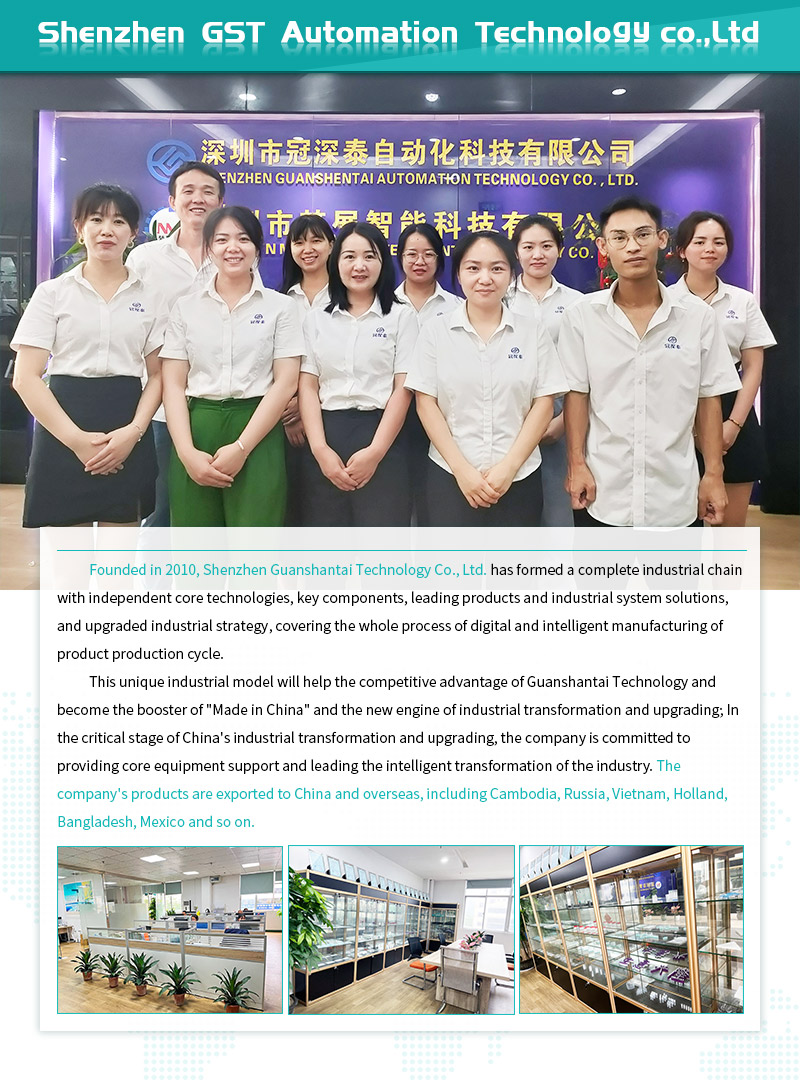 Automatic stretching machine for pipette biological consumables Automatic stretching machine for pipette biological consumables