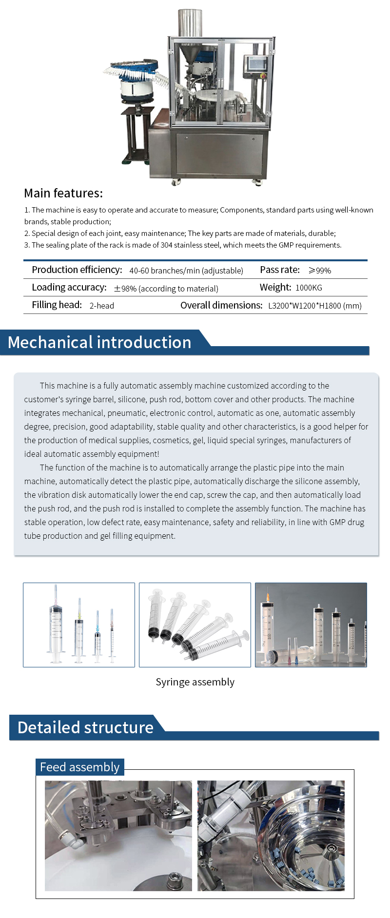 Syringe Manufacturing Machine Price Disposable Syringe Automatic Assembly Machine Syringe Manufacturing Machine Price Disposable Syringe Automatic Assembly Machine