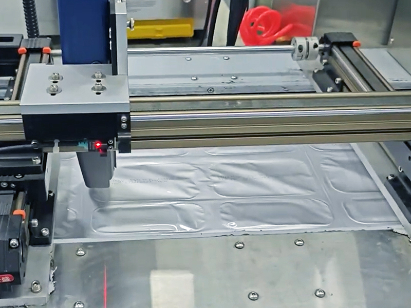 Automatic bag packaging machine: a smart tool that revolutionizes the packaging industry Automatic bag packaging machine: a smart tool that revolutionizes the packaging industry