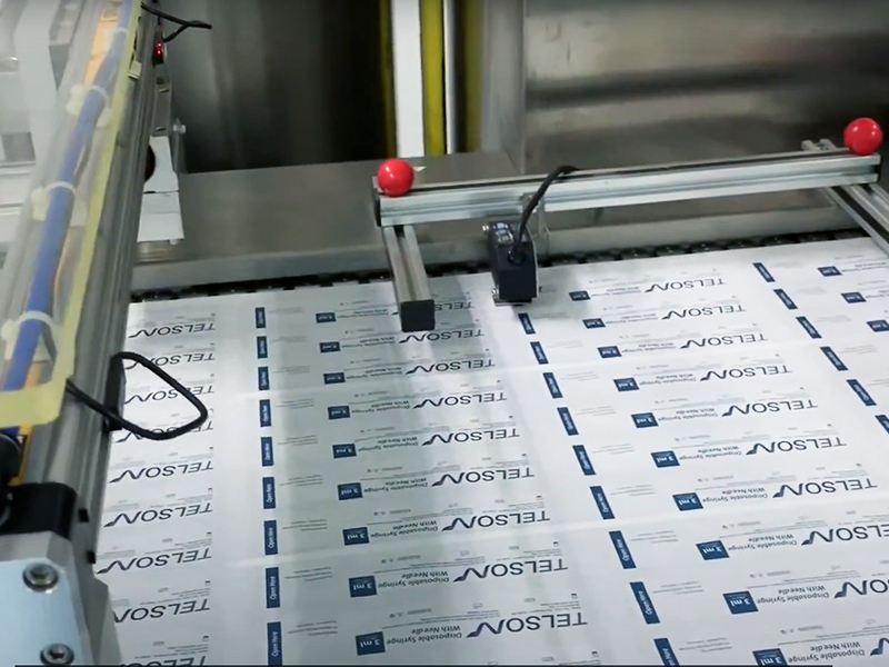 Automatic packaging and sealing machine: key equipment in the modern packaging industry