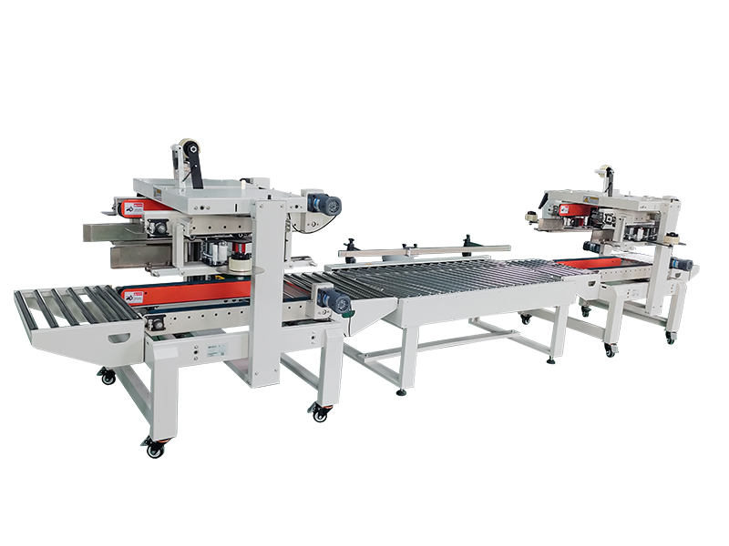 Characteristics and application of automatic carton sealing machine packaging equipment Characteristics and application of automatic carton sealing machine packaging equipment