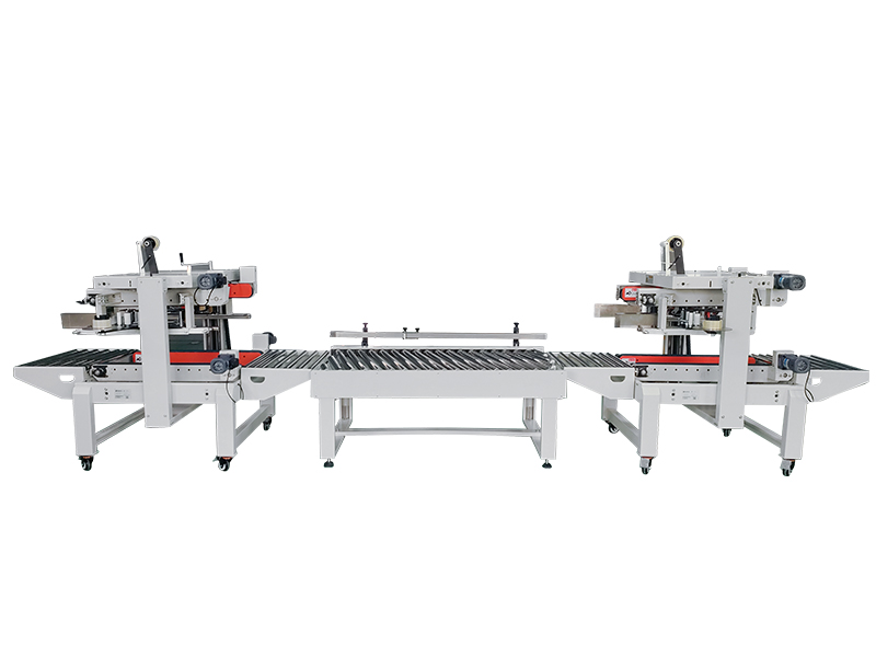 Characteristics and application of automatic carton sealing machine packaging equipment Characteristics and application of automatic carton sealing machine packaging equipment