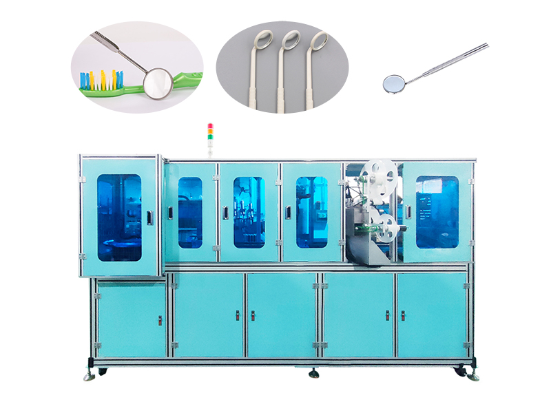 Dental mirror automatic assembly machine: precise and efficient oral medical equipment automation equipment Dental mirror automatic assembly machine: precise and efficient oral medical equipment automation equipment