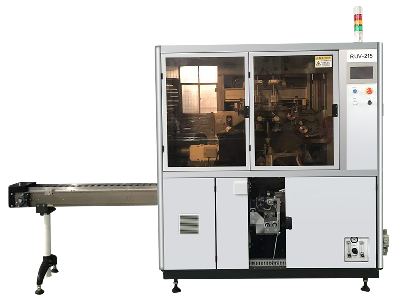 Automatic screen printer for cryopreservation tubes: precise and efficient intelligent labeling solution Automatic screen printer for cryopreservation tubes: precise and efficient intelligent labeling solution