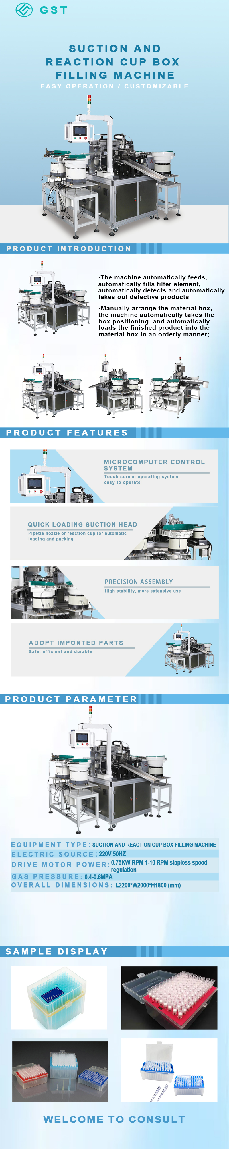 Automatic Cartoning Machine for Pipette Tips/Reaction Cups for Biological Consumables Automatic Cartoning Machine for Pipette Tips/Reaction Cups for Biological Consumables
