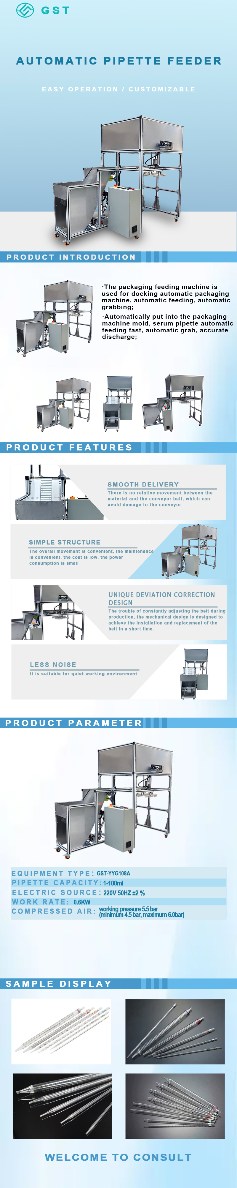 PS Tubing Plastic Tubing Biological Consumables Pipettes Automatic Feeding Machine