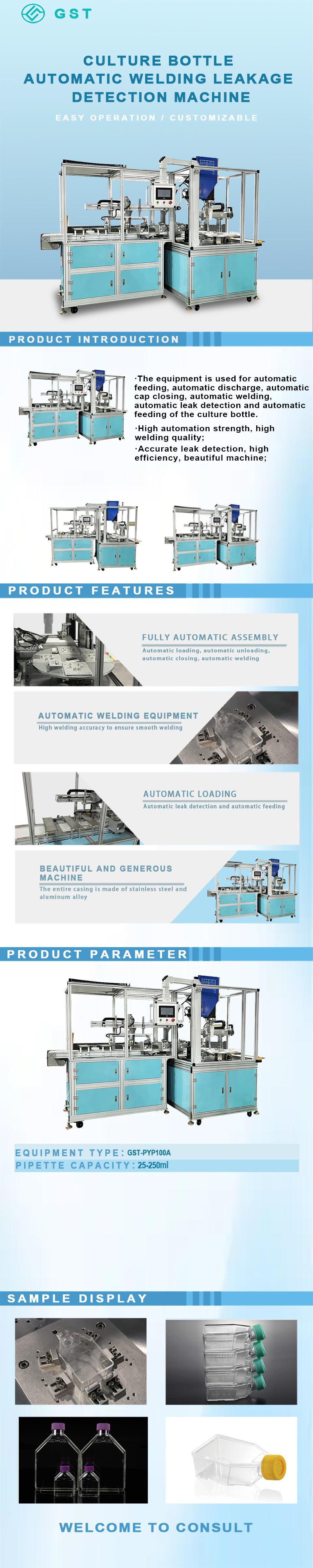 Automation Equipment-Automatic Welding and Leak Detection Machine for Culture Bottles