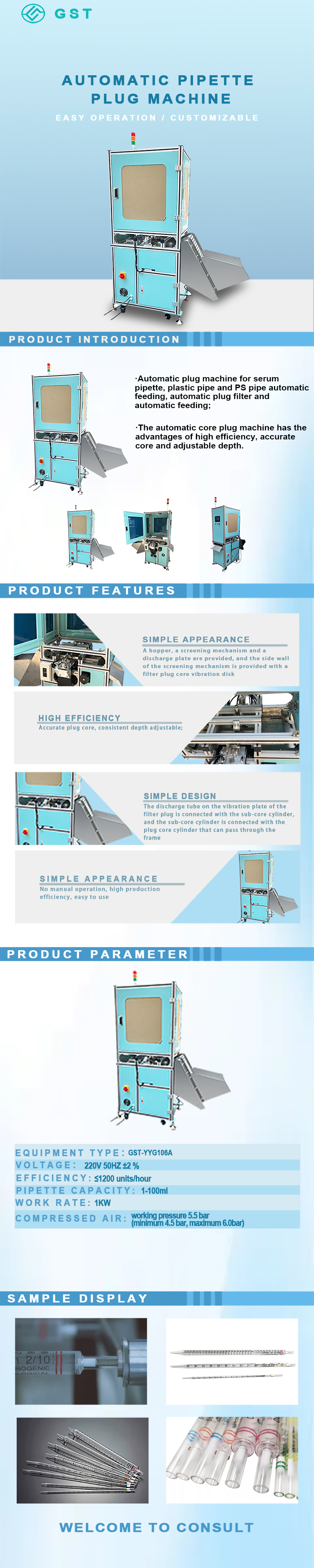 Automatic Corking Machine-Automatic Pipette Corking Machine Automatic Corking Machine-Automatic Pipette Corking Machine