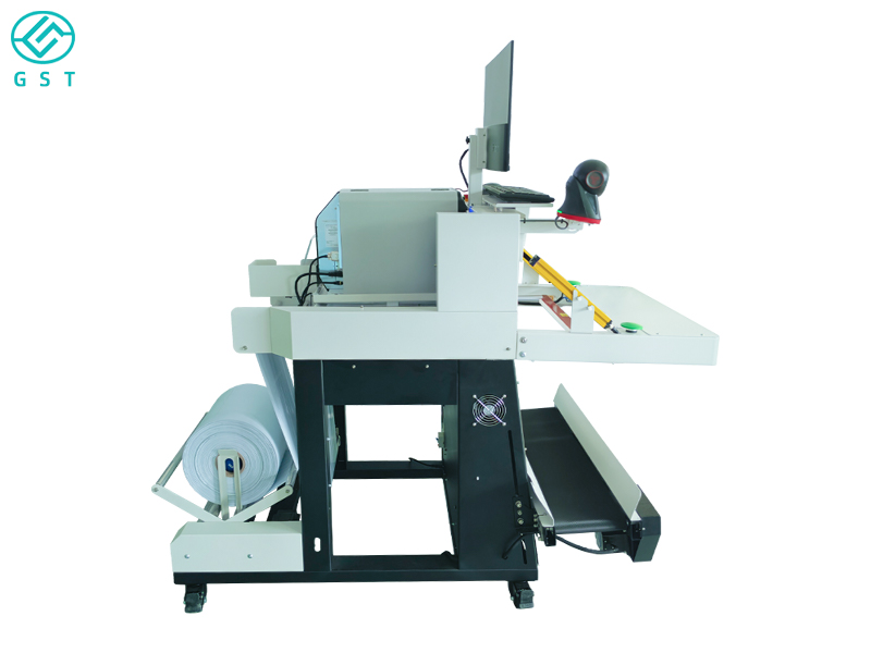 Automatic packaging machine-automatic packaging machine for express delivery
