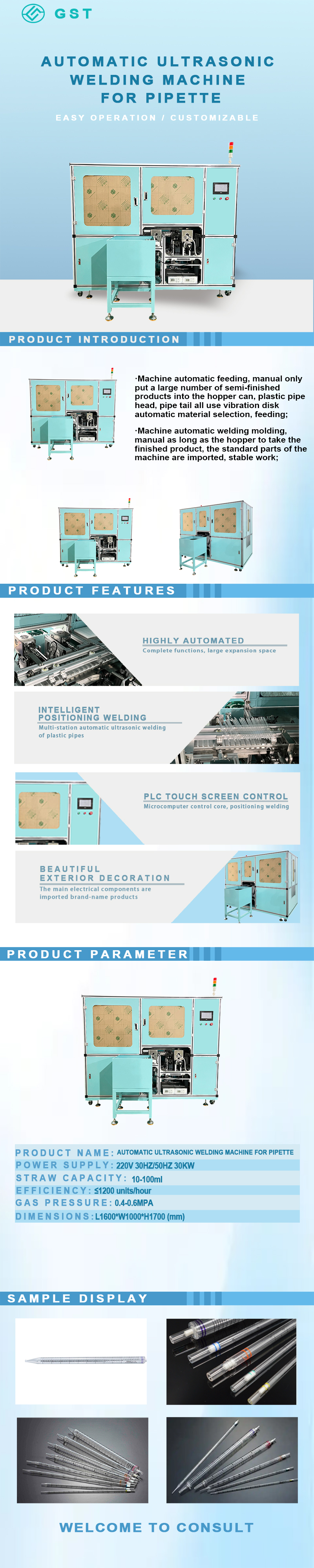 Pipette ultrasonic automatic welding machine Laboratory consumables efficient packaging equipment Pipette ultrasonic automatic welding machine Laboratory consumables efficient packaging equipment