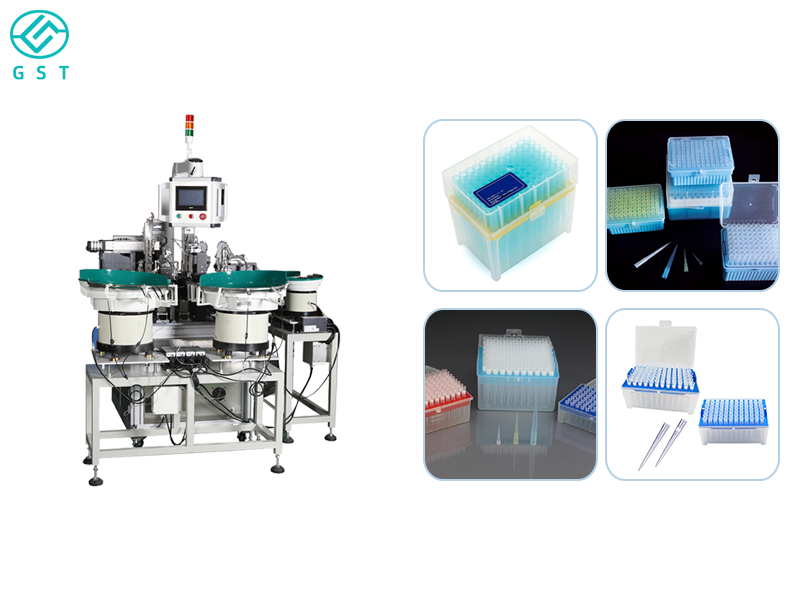 Automated pipette tip stopper loading machine, automated production line for medical consumables