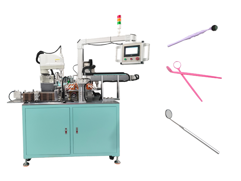 Dental mirror automatic assembly machine | Intelligent precision fully automatic and efficient dental mirror assembly production equipment