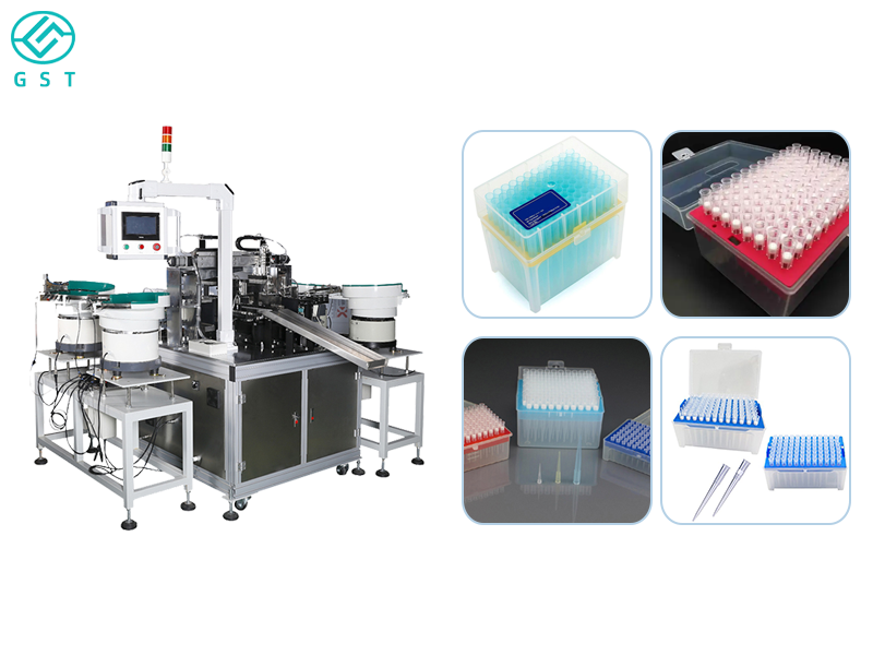 Tip/Cuvette Automatic Cartoning Machine | High-speed and high-precision automated cartoning producti