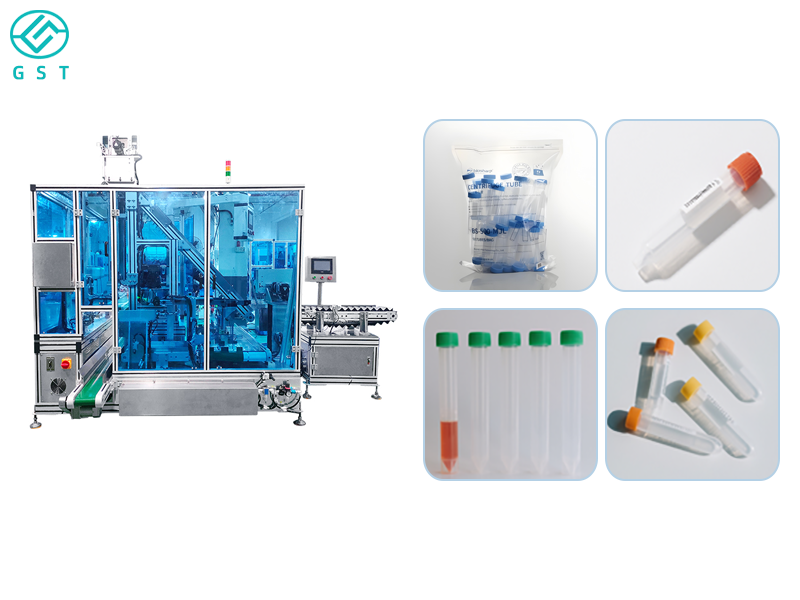 Laboratory Consumables Production Line Solutions | Centrifuge Tube High-Speed, Accurate, Automatic Counting, Bagging, and Packaging Equipment