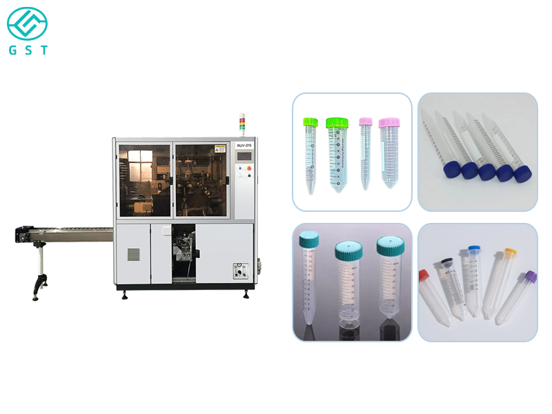 High-precision curved surface automatic screen printing machine | Intelligent control high-speed curved surface automatic screen printing equipment manufacturer