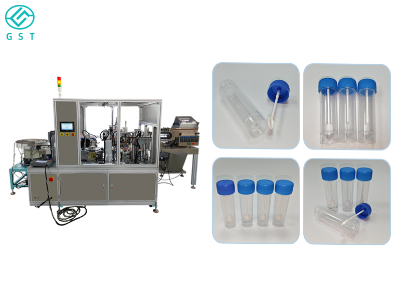 Stool Test Tube Automatic Assembly Machine | Automated Assembly Production Equipment for Medical Tes