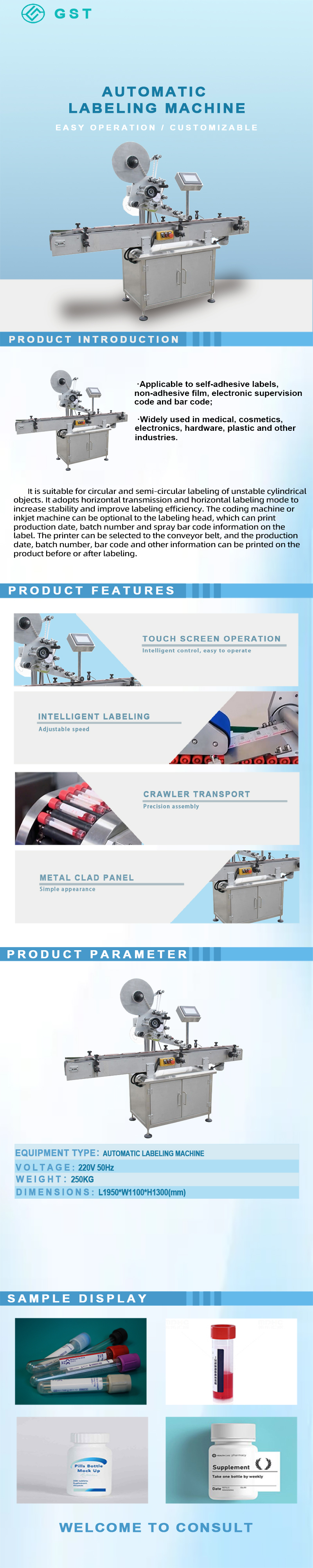 High-precision intelligent automatic labeling machine system | Fully automatic round bottle / flat bottle / special-shaped bottle labeling equipment High-precision intelligent automatic labeling machine system | Fully automatic round bottle / flat bottle / special-shaped bottle labeling equipment