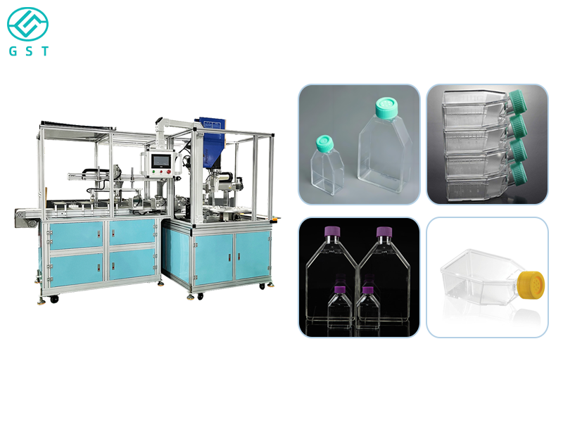 Automatic ultrasonic welding leak detection machine for culture bottles | Fully automatic sealing we